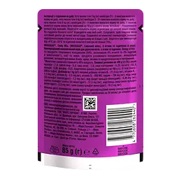 Вологий корм для котів Whiskas TastyMix з ягням та індичкою 2.38 кг (28 шт. х 85 г) - мініатюра 7