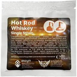 Зернові дріжджі Hot Rod Distiller Whiskey Single Strain на 25 л 23 г