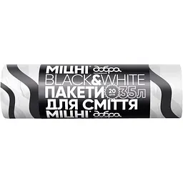 Пакети для сміття Добра Господарочка Black&White Із затяжками 35 л 20 шт. (4820086523363)