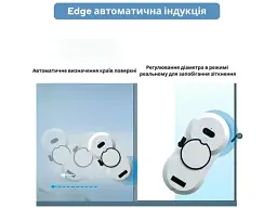 Робот для миття вікон Inspire HCR-10 White - мініатюра 4