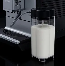 Кавомашина Nivona CafeRomatica NICR 970 - мініатюра 7
