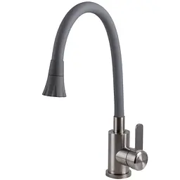 Змішувач для кухні Globus Lux WIEN SBT2-203SA-G03 Сірий