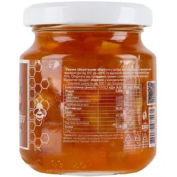 Соус Cherry twig Медово-трюфельний до сиру 170 г (936587) - мініатюра 3