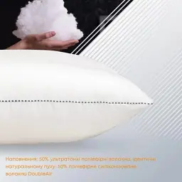 Подушка ТЕП Kangaroo 50х70 см біла (3-00412_00000) - мініатюра 5