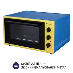 Духовка Minola FOET 4815 UA жовто-блакитна - мініатюра 6