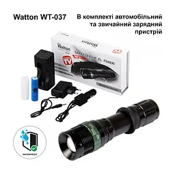 Ліхтар Watton WT-037 - мініатюра 4
