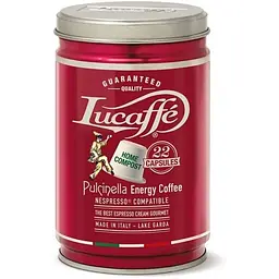 Кава в капсулах Nespresso Lucaffe Pulcinella, 22 шт
