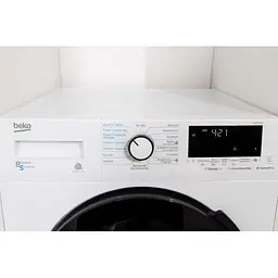 Пральна-сушильна машина автоматична Beko HTV8712XW - мініатюра 5