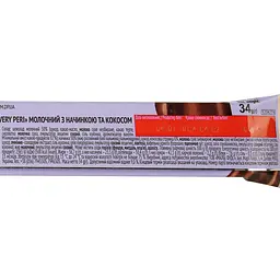 Шоколад молочний Millennium VeryPeri з начинкою та кокосом 34 г (927558) - мініатюра 3