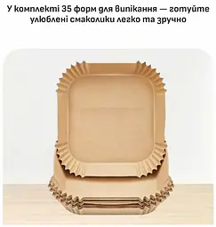 Мультипіч Tefal EY245GE0 - мініатюра 13