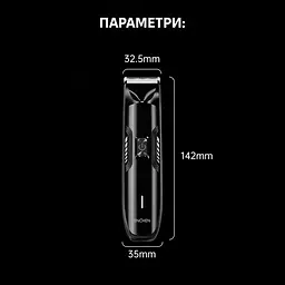 Машинка для стрижки Xiaomi Enchen Spark 3 - мініатюра 3