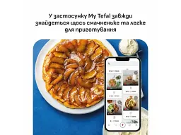 Мультипіч Tefal Easy Fry Mega Compact EY8618E0 - мініатюра 6