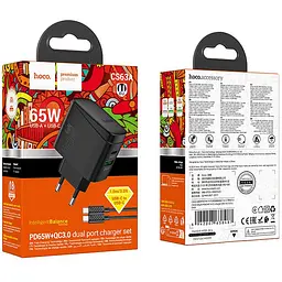 МЗП Hoco CS63A Bright PD65W (1USB-A/1C) + кабель Type-C to Type-C Black - мініатюра 5