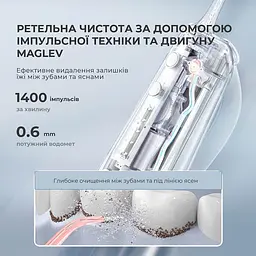 Іригатор Oclean W10 Pink NEW-2 NOZZLES - мініатюра 6