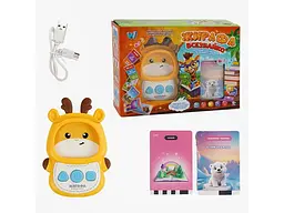 Іграшка-картридер Жирафа Всезнайко, WToys (укр.)