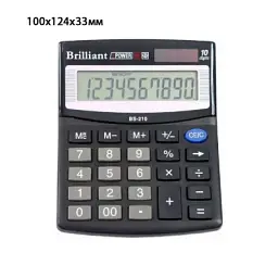 Калькулятор Brilliant BS-210 10-розрядний