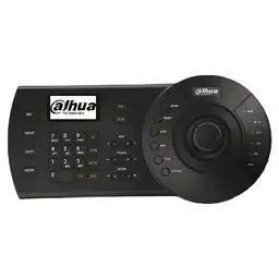 Пульт охранный Dahua DHI-NKB1000-E