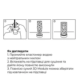 Мастурбатор Tenga 3D Polygon, з антибактеріального еластомеру зі сріблом - мініатюра 7