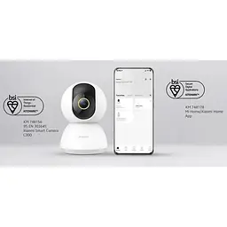 Камера відеоспостереження Xiaomi Smart Camera C300 (6934177796296) - мініатюра 8