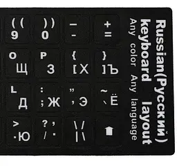 Наклейки на клавіатуру KeyBoard українсько-англійські White - мініатюра 3