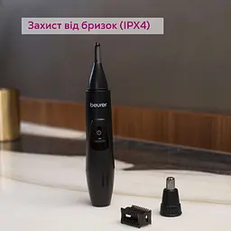 Тример, для брів, вусів, носа та вух, 1хАА, насадок-2, сумка для зберігання, сталь, чорний Beurer teh0017719 - мініатюра 6