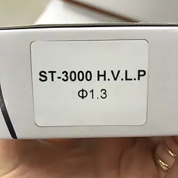 Сопло змінне для фарбопультів ST-3000. діаметр 1.3 мм NS-LM Auarita hoz0006828 - мініатюра 5
