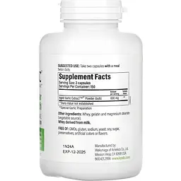 Екстракт витриманого часнику Kyolic Aged Garlic Extract Cardiovascular Health для здоров'я серцево-судинної системи 300 капсул - мініатюра 2