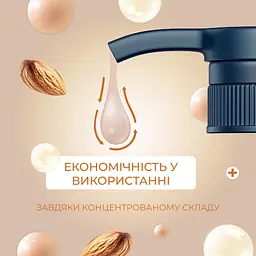 Рідке мило для рук Fun&Go Almond 300 мл - мініатюра 2
