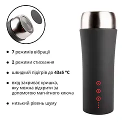 Мастурбатор Otouch INSCUP 2, 7 режимів вібрації, ефект стискання, магнітний ключ - мініатюра 3