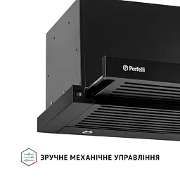 Вытяжка телескопическая PERFELLI ISEO 6PMF NERO - миниатюра 8