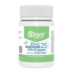 Цинк гліцинат Zinc Glycinate 25 with Copper - 100 таблеток