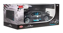 Машинка на управлінні Bugatti Divo RASTAR 98000 - мініатюра 7