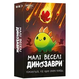 Настільна гра Geekach Games Малі веселі динозаври (Happy Little Dinosaurs) (укр.) (GKCH0284 )