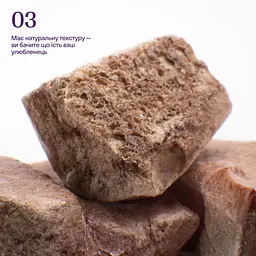 Ласощі для собак Cosset ліофілізована яловича печінка 40 г (001002) - мініатюра 3