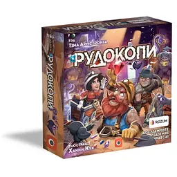 Настільна гра Rozum Рудокопи (Imperial Miners) (укр.) (R013UA)