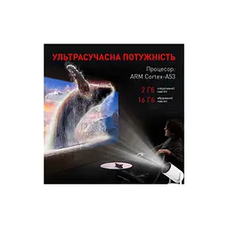 Проектор AURA SPJ-300 (AU-PRJSPJ300-W) - мініатюра 7