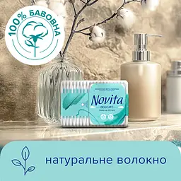 Ватні палички Novita у квадратній коробці 300 шт. - мініатюра 3