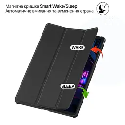 Чохол до планшета BeCover Smart Case Lenovo Legion Y700 (5nd Gen) TB323FU 8.8" Black (715811) - мініатюра 6