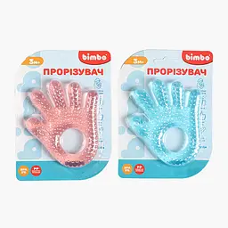 Прорізувач Bimbo Рука (В асортименті) - мініатюра 2