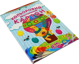 Картон кольор. A4 двостор. 10арк. №ДКК-2(зол.+срібл.)/Рюкзачок(25)