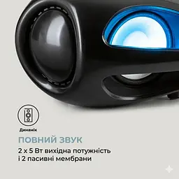 Бумбокс Auna Spacewoofer DAB Boombox CD (10036341) - мініатюра 4