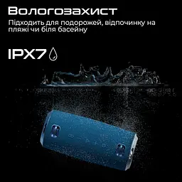 Акустична система HiFuture Gravity 45W Black (gravity.black) - мініатюра 5