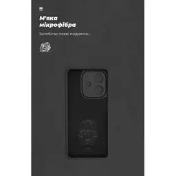 Чохол до мобільного телефона Armorstandart ICON OPPO A3 4G / A3x 4G Camera cover Black (ARM80883) - мініатюра 4