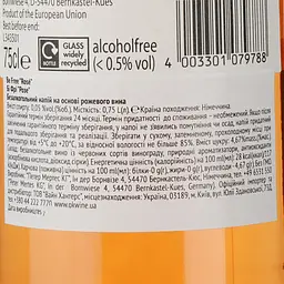 Вино безалкогольне Be Free Rose, рожеве, напівсолодке, 0%, 0,75 л - мініатюра 4