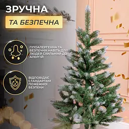 Штучна ялинка Королева 1,3 м із засніженими кінчиками LUGI CT-QUN15 - мініатюра 6