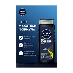 Гель для душу Nivea Men Deep Sport MAXXTECH Shower Gel 500 мл (9005800379401) - мініатюра 4
