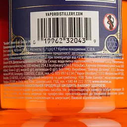 Віскі Boulder Spirits Peated Malt American Single Malt Whiskey 46% 0.7 л - мініатюра 4