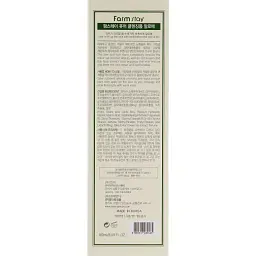 Пінка для вмивання FarmStay Pure Cleansing Foam Aloe з алое 180 мл - мініатюра 3