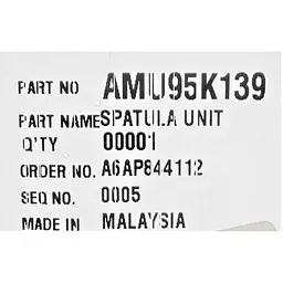 Лопатка до м'ясорубки Panasonic AMU95K139 - мініатюра 5