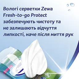 Вологі серветки Zewa Moist HA Fresh-To-Go Protect 10 шт. - мініатюра 3